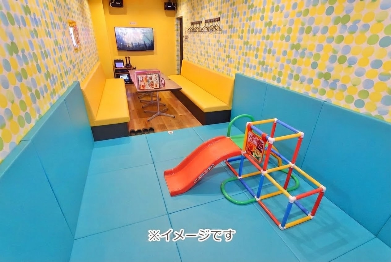 ファミリーマットルーム